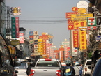 Des photos de la Thaïlande