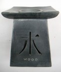 Olieverdamper japan feng shui