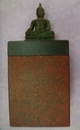 boîte