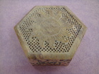 boîte