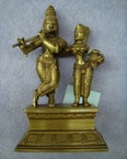 rada krishna