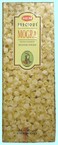 mogra (jasmine indien)