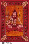 Shiva Shanker