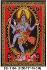 Shiva Natraja