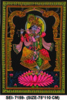 Radha Krishna