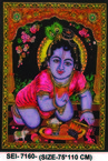 baby Krishna