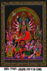 Durga