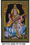Saraswati
