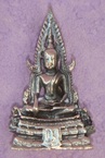 pendatif