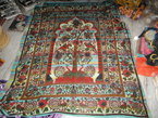 Nouveau