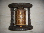 Nouveau