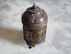 Nouveau