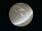 boule en sélénite