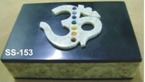 boîte avec Ohm