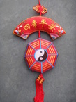 Floche avec Yin Yang 