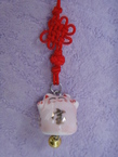 Mobile avec chat de fortune